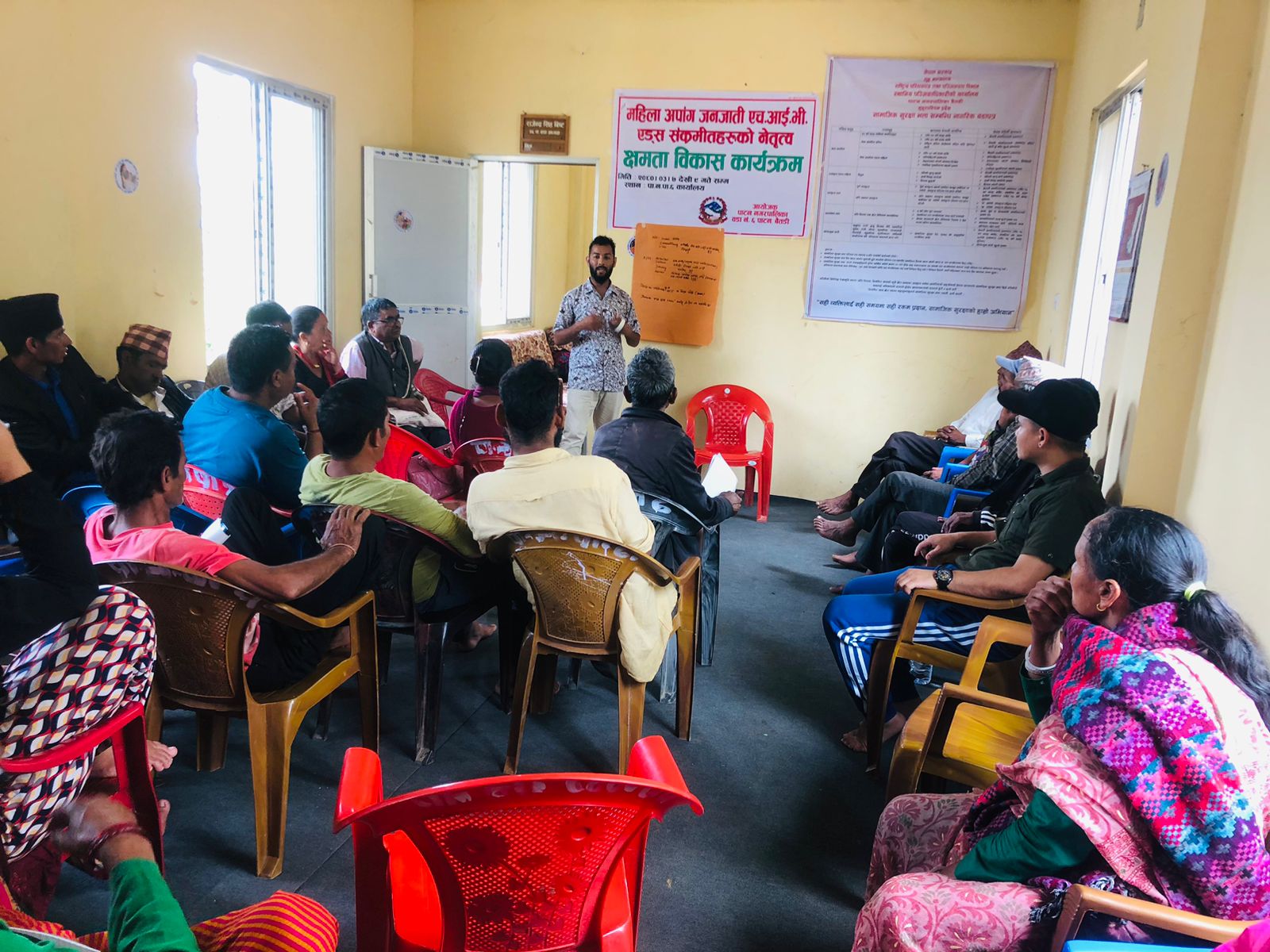 HIV and AIDS Program
